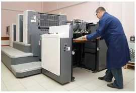 Experienced Roland Technician – Printer Repair , Mississauga