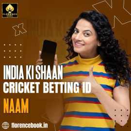  Make a bet with your Online Cricket Betting ID, New Delhi