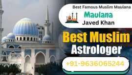 Best Muslim Maulana in Canada +91-9636065244, Jaipur