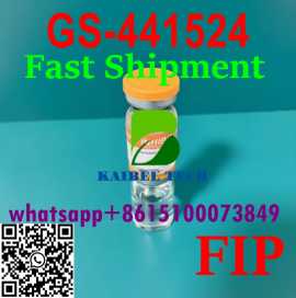 ‌Authentic GS441524 security code-batch traceable‌, $ 1