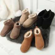 Mens Ugg Slippers Online Are a Treat for Your Feet, Glen Waverley