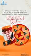 Design Custom Bihu Festival Posters | Brands.live , Ahmedabad