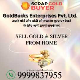 Cash for Diamond in noida, Noida