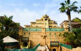 Atlantis Aquaventure Tickets, Dubai