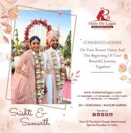 Make My Lagan for Genuine Jain Matrimony Matches, New Delhi