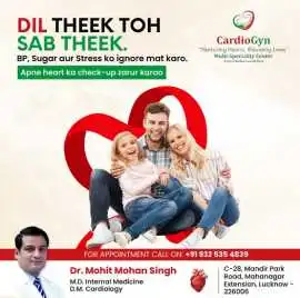 Leadless Pacemaker Implant Surgeon in Mahanagar, Lucknow