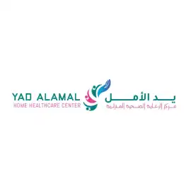 Home Health Care Services in Dubai, Dubai
