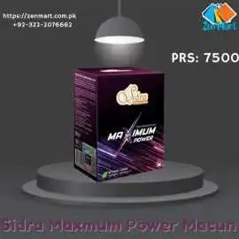 Sidra Maximum Power Macun in Pakistan, PRS - 7999 , Islamabad