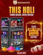 Instamatch Holi Special – Download Now