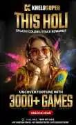 Khelosuper Quick Thrill Festive Experience Starts 