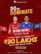 Winmatch Playbook Unlocks the Strategy of T20 Semi