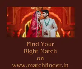 Santhali Matrimonial Portal, Hyderabad