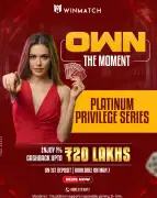 Winmatch Elite Moments with Winmatch Perks 