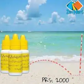Extra Hard Herbal Oil Price in Pakistan | 03222076, Islamabad