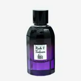 Arabian Oud Dubai | Kiswah Perfumes, d.ed 299
