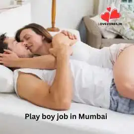 Mumbai P Boy Job Hiring Now Daily Payment Avail, Mumbai