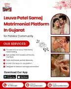 Leuva Patel Samaj Matrimonial Platform 