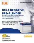 Premium Pre-Blended Battery Chemical for Enhanced , Kolkata