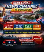 Best Local News Channel in Dehradun, Dehra Dun