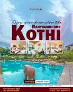 Premium Hotels Near Ranthambore National Park