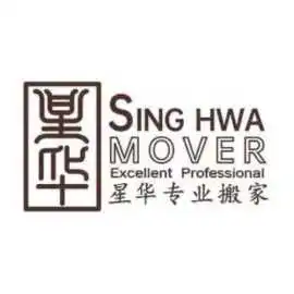 Reliable Mover Services in Singapore, Bukit Timah