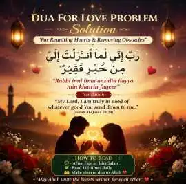 Husband wife problem specialist maulana , Jaipur