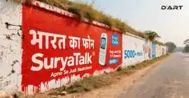 Digital Wall Painting Advertising, Mumbai