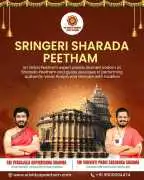 Who is the current guru of Sringeri ?, Hyderabad