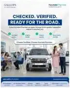 Are You Planning to Buy Hyundai Used car? Visit Ga, Ahmedabad