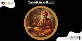 Trusted Tantrik in Kolkata, Kolkata