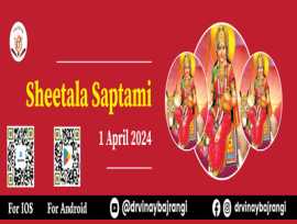 Sheetala Saptami