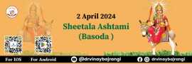 Sheetala Ashtami