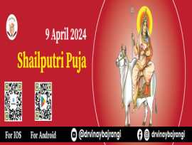 Shailputri Puja