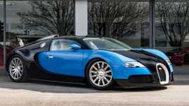 Bugatti Veyron Hire in the UK – Oasis Limousines, Bradford