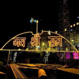 Ultimate Guide to traveller | Ayodhya Dharshan, Lucknow