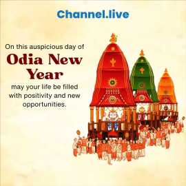 Step into the Joyous Realm of Odia New Year with C, Ahmedabad