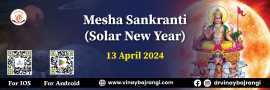 Mesha Sankranti