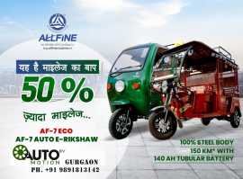 Automotion Allfine e-Rickshaw Gurugram, Gurgaon