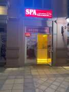 Noor AL Badar Spa, Dubai