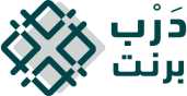  دَرْب برنت  Darb Print 