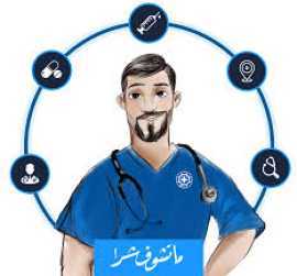 Medical Appointments Platform in Bahrain, Manama