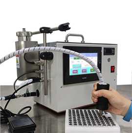 Semi-automatic Vape Cartridge Filling Machine, £ 2,230