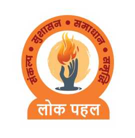 विश्वकर्मा श्रम सम्मान योजना