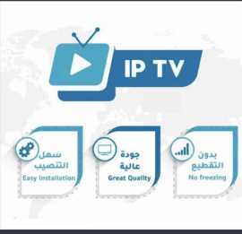 LATEST 4K TV SERVICE NO FREEZING FREE TRIAL 613-66, Adin