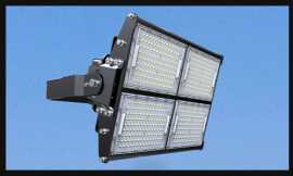 Flood Light Manufacturer and Supplier, Lucknow