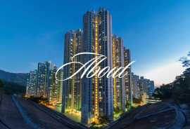 Lodha Baner Pune: Secure, Luxurious, and Inviting, Pune