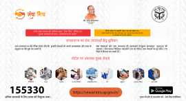 Best Plumbers in Noida - Sewa Mitra, Lucknow