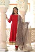 Designer Anarkali Suit Collection at Gillori, Rp 4,139