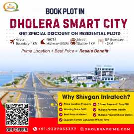 property investment in dholera smart city, Ahmedabad