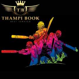 Online Cricket ID by Thampi Book – Your Cricket Up, Dubai